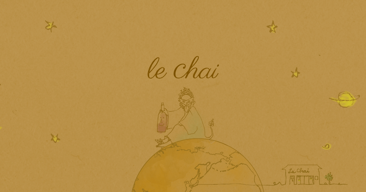 Le Chai
